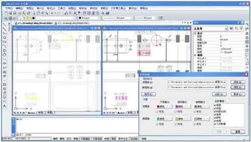 中望CAD2012