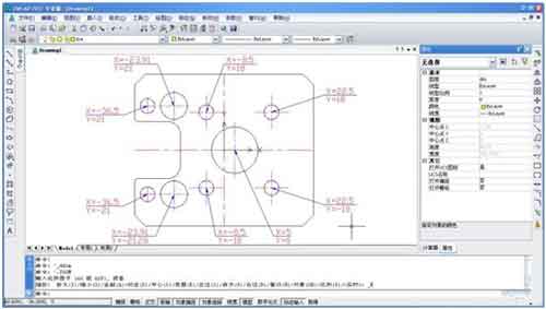 中望CAD2012