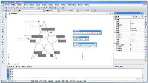 中望CAD2012